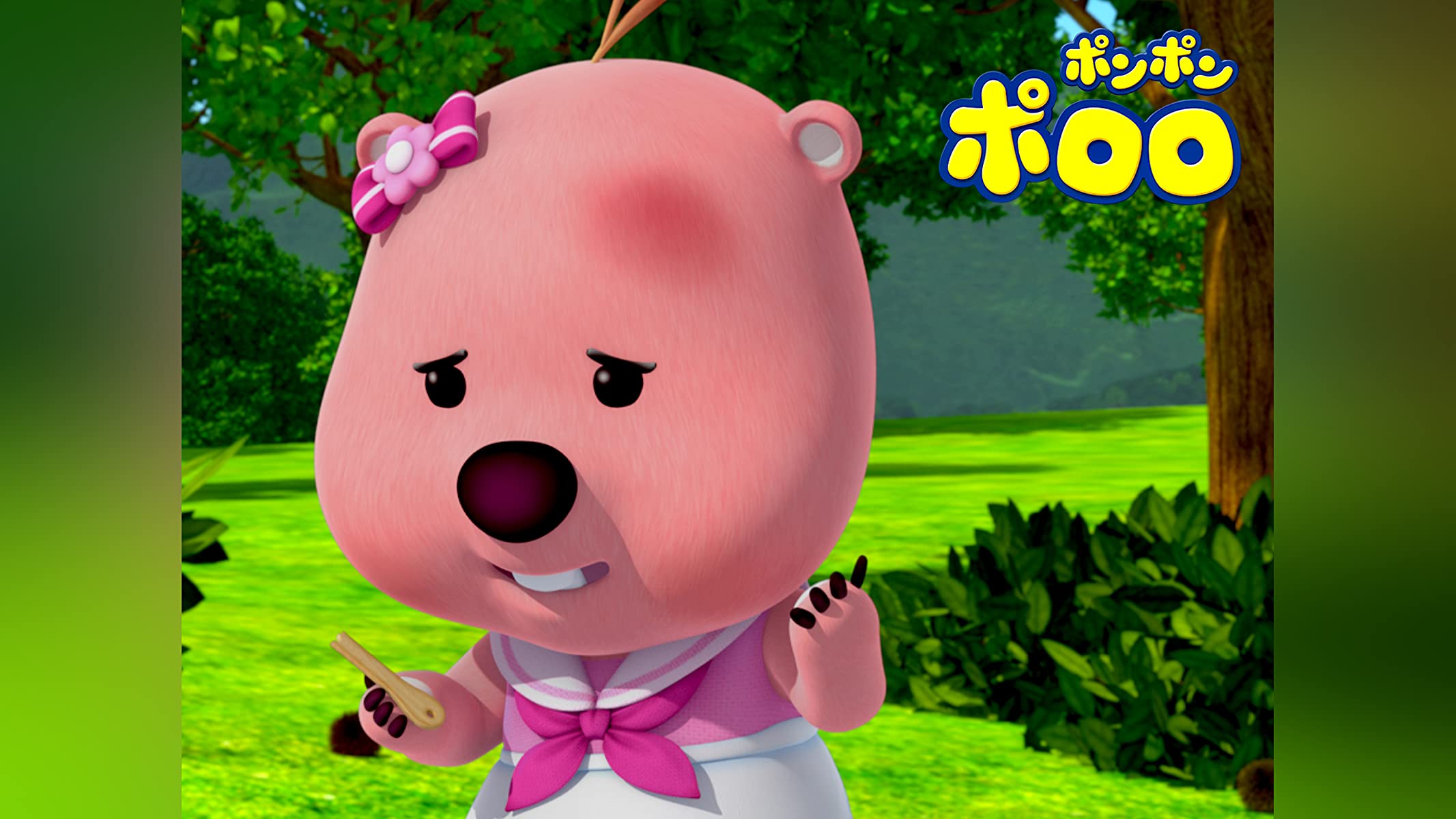 Amazon.co.jp: ポンポンポロロ Pororo Japaneseを観る | Prime Video