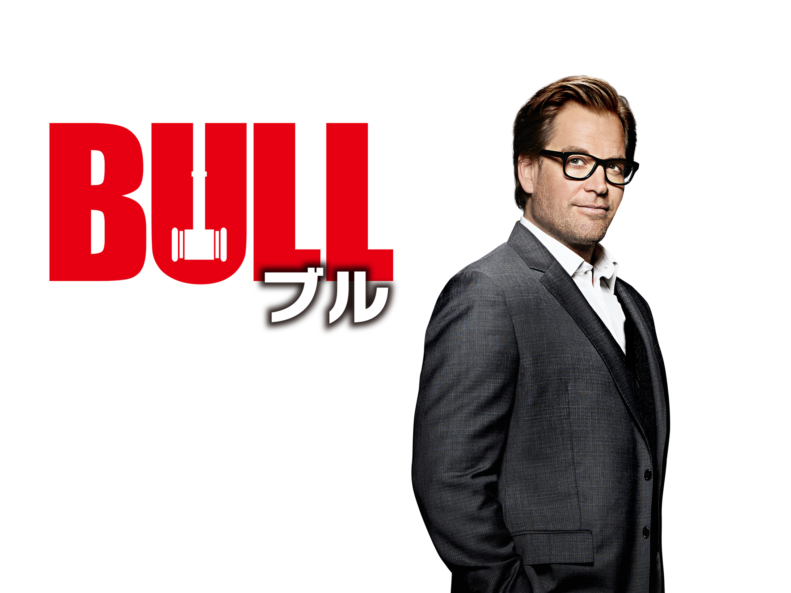『BULL ブル』シーズン1～5 計51巻セット レンタル使用済DVD 718KBc+dhdL.jpg