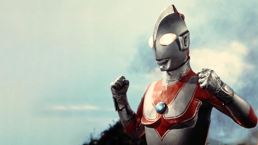 Amazon.co.jp: 帰ってきたウルトラマン (HDリマスター版)を観る