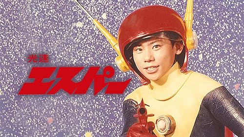 海底大戦争 海底大戦争 - メルカリ