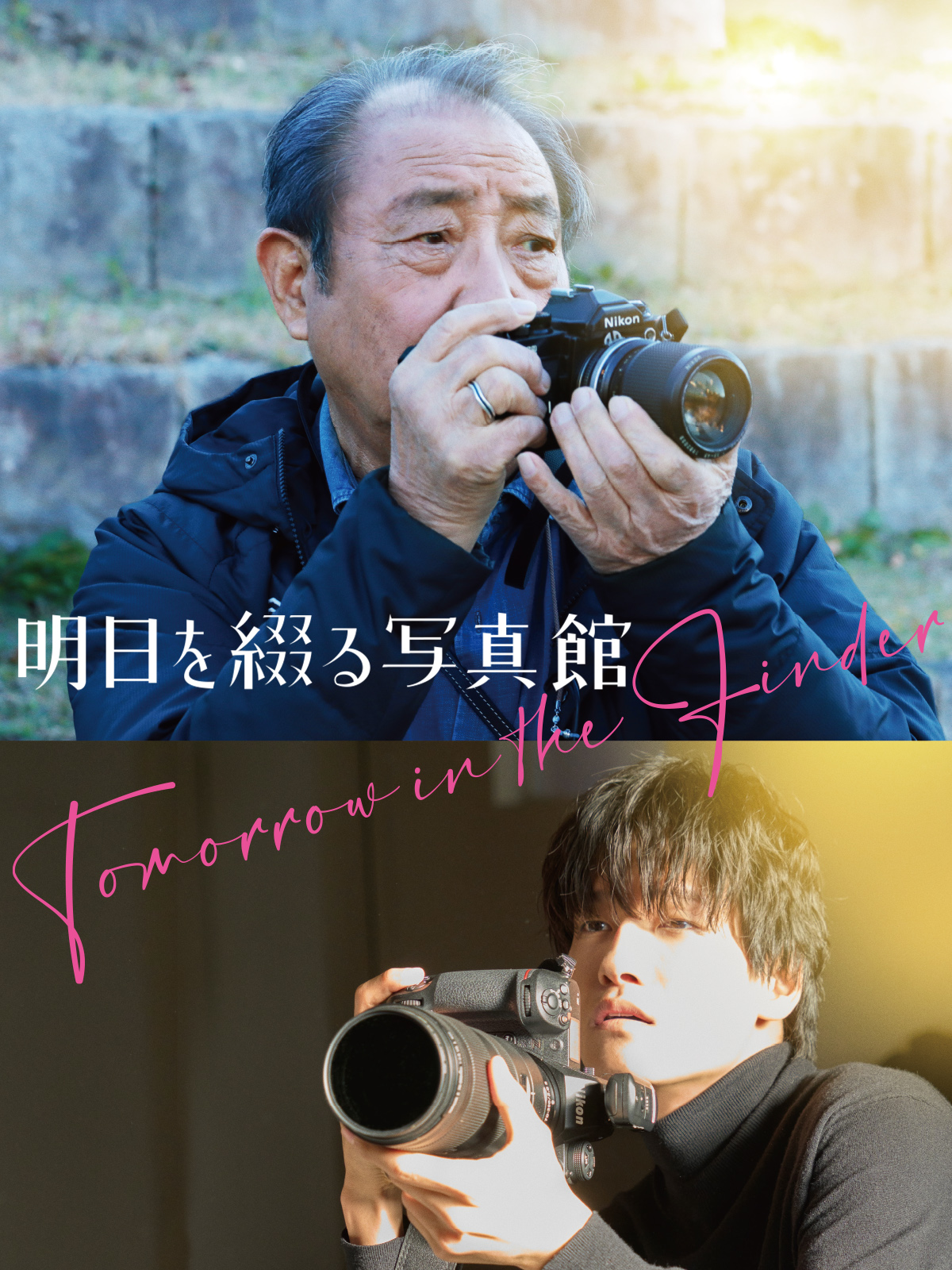 409935813f710fdef01da7499a5bd4