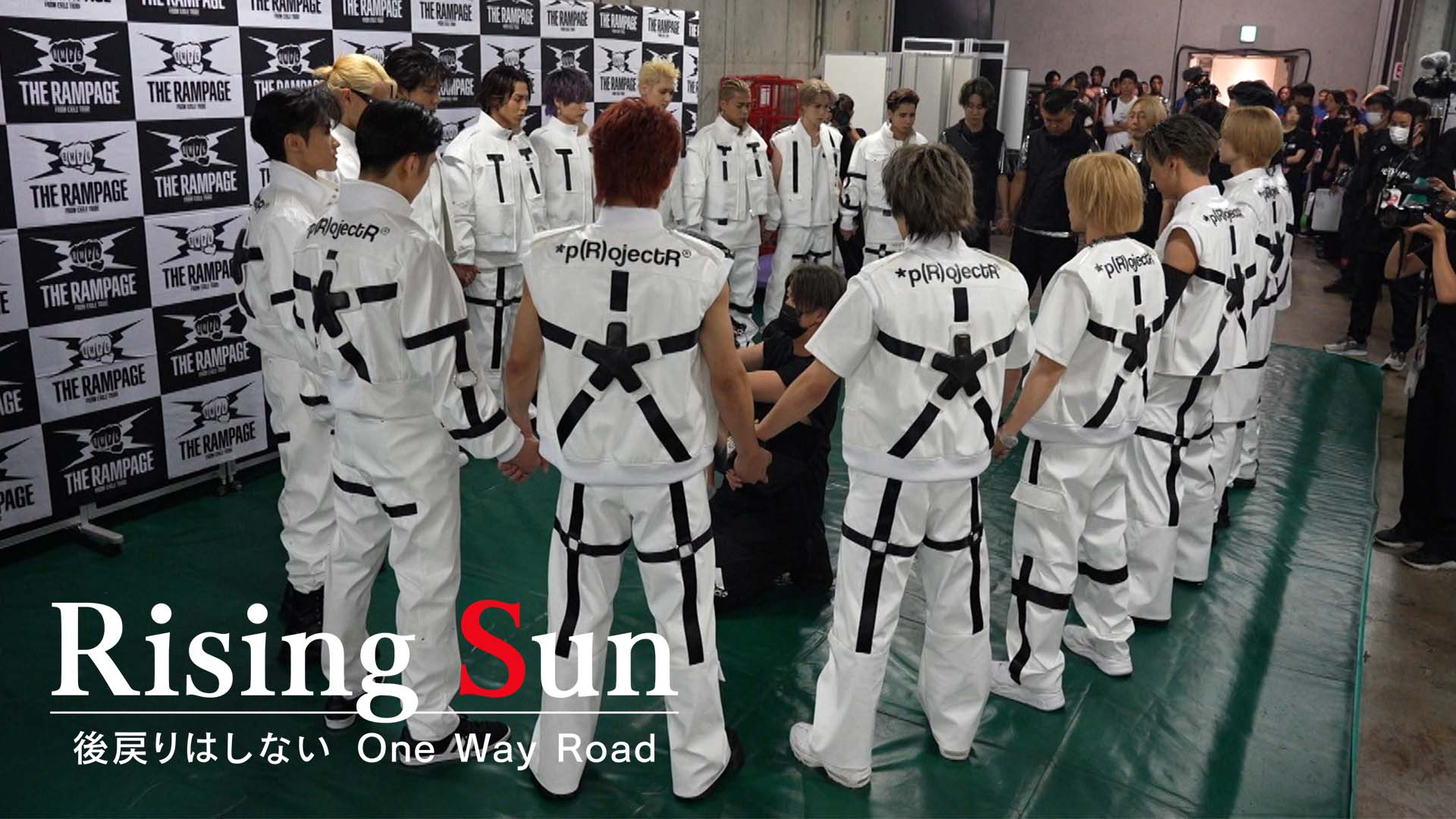 THE RAMPAGE - 最終値下げ❣️ RISING SUN TO THE WORLD RISING SUN TO THE WORLD」 THE RAMPAGE from EXILE TRIBE