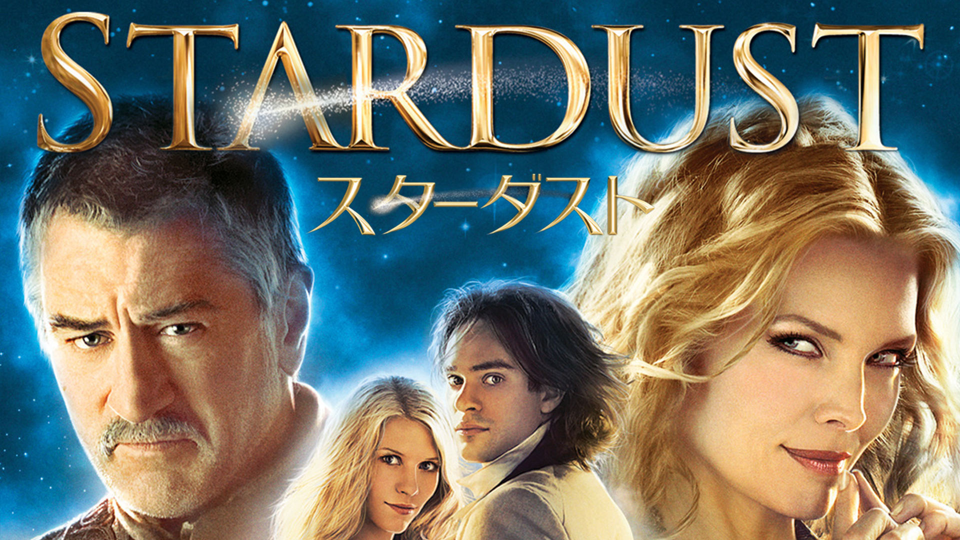ホビット 竜に奪われた王国 エクステンデッド・エディション Amazon.co.jp: ホビット 竜に奪われた王国 エクステンデッド