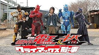 Amazon Co Jp 劇場版 仮面ライダー電王 俺 誕生 を観る Prime Video