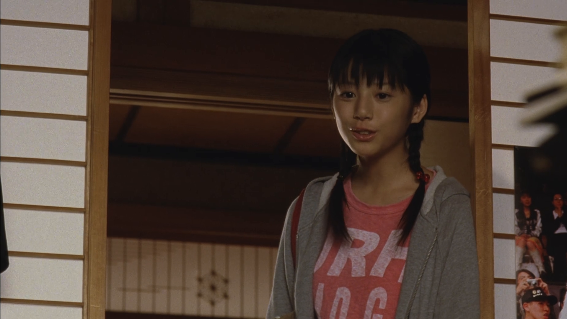 Amazon.co.jp: 天然コケッコーを観る | Prime Video