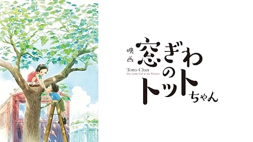 廃盤 未開封 Blu-ray アトムの足音が聞こえる 大野松雄 アトムの