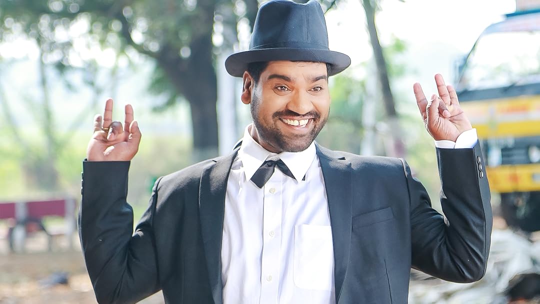 Thupaki Ramudu