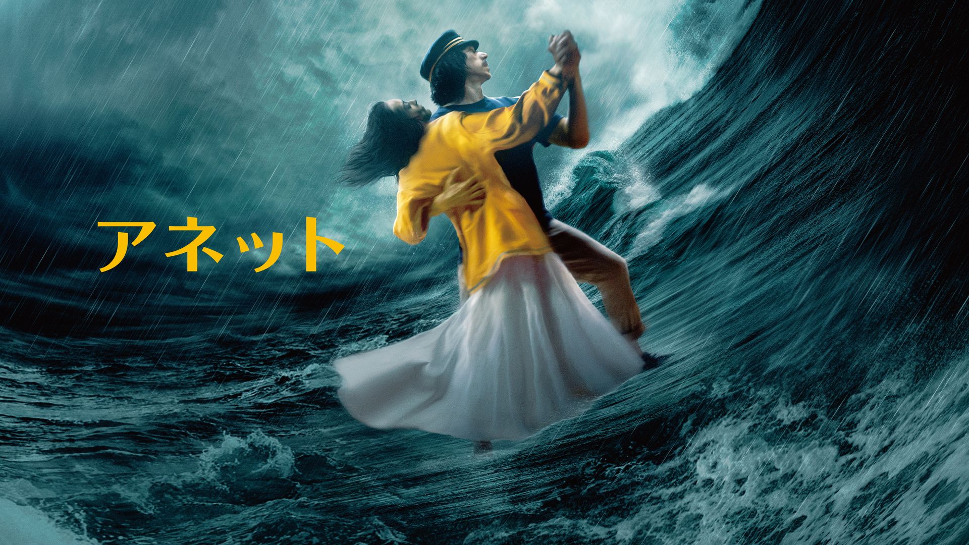 草刈先生作、アネットちゃん Angieちゃん 2021.11.14 TIP撮影会 @ アドヴァンススタジオ #Angie #16