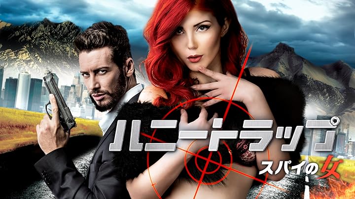 Amazon.co.jp パワー・オブ・ザ・ドリーム ~社会正義の実現を夢見て~を観る Prime Video