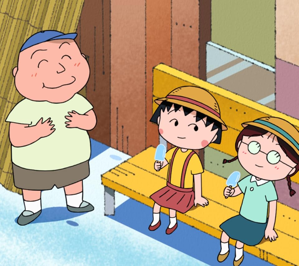 ちびまる子ちゃん 小杉 太（こすぎ ふとし）,さくら ももこ（まる子）,穂波 たまえ（ほなみ たまえ） Android(960×854)待ち受け画像