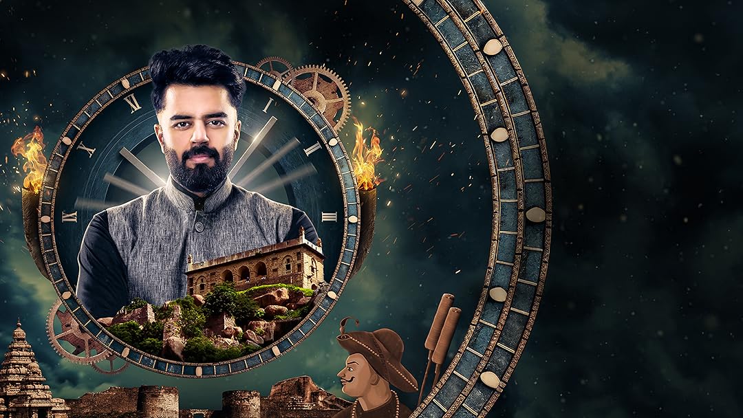 History Hunter