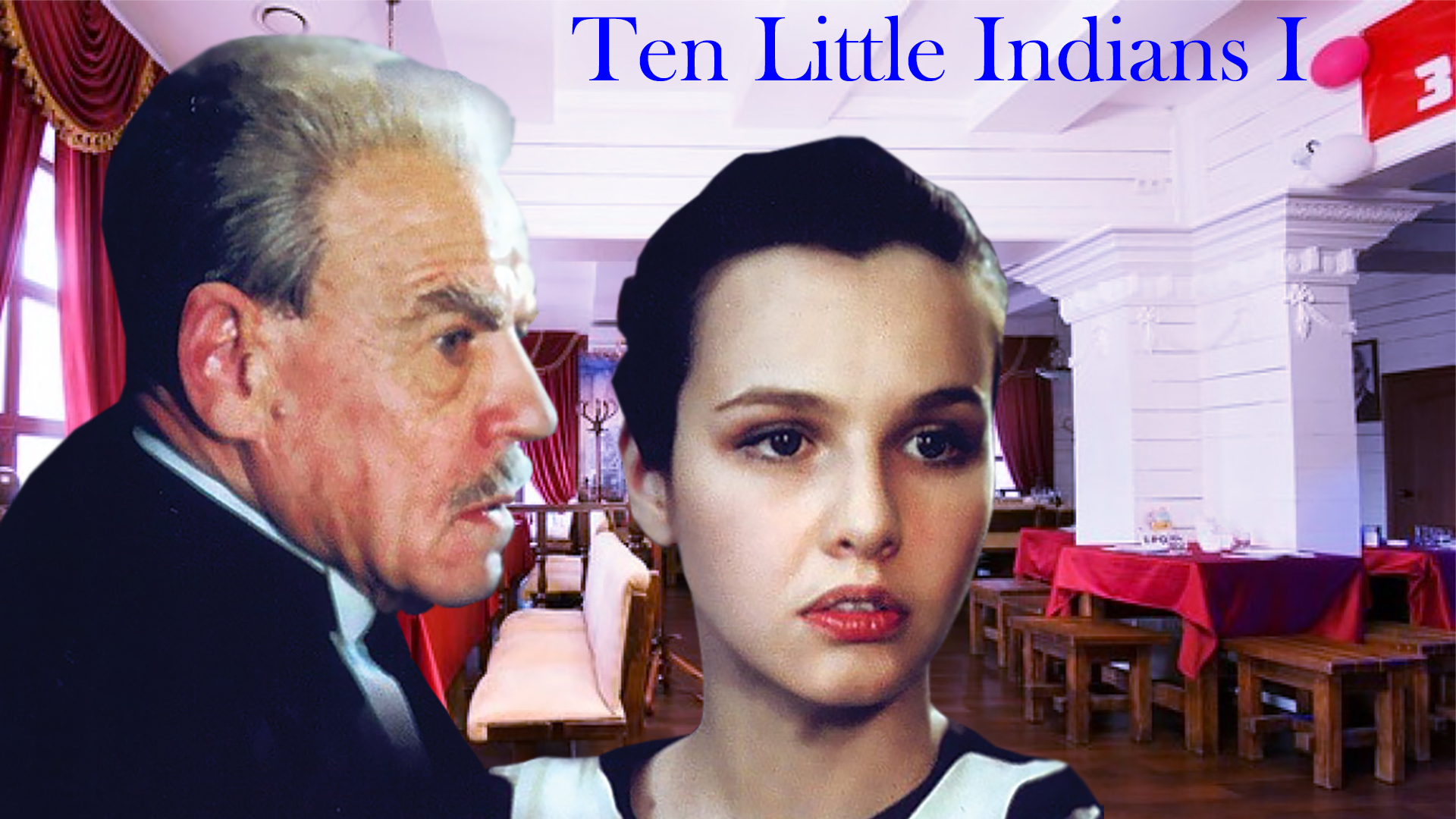 Жалғызбасты ана және жыныстық қатынас