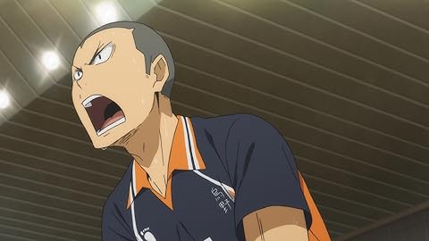 ハイキュー