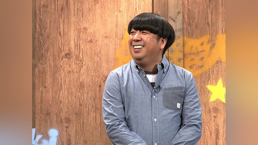 バナナステーキ DVD-BOX5〈3枚組〉 バラエティ｜バナナステーキ｜HMV&BOOKS online