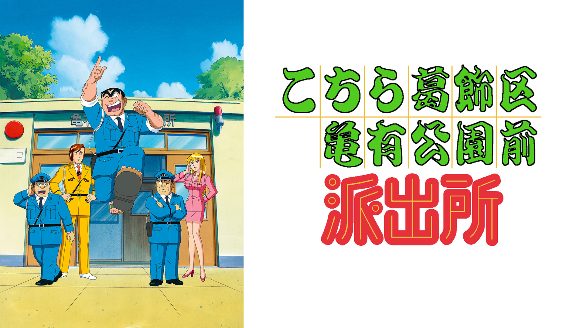 43ff3d202594e94b8a345d6666db1f