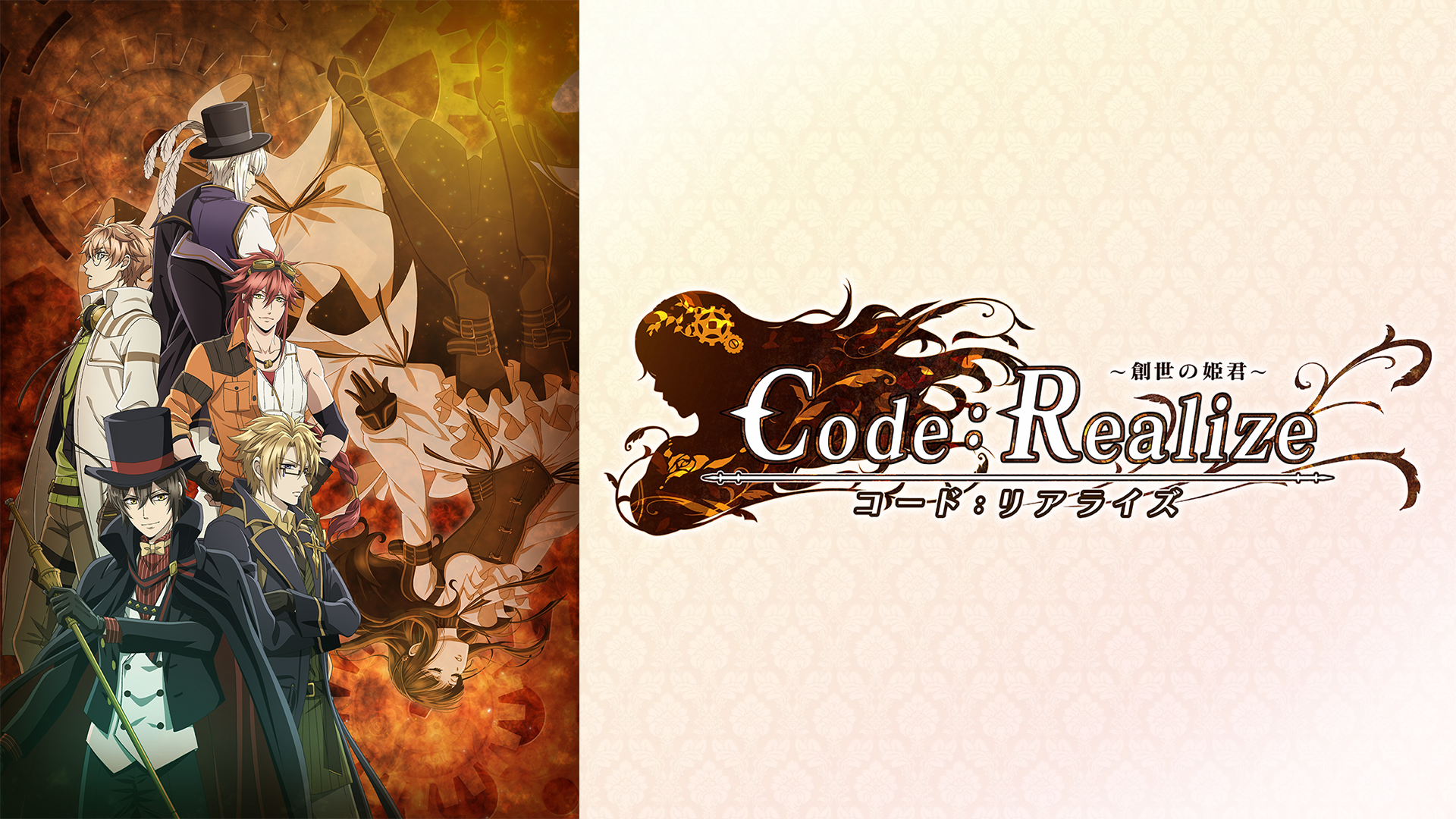 ◎レア◎初回限定生産◎劇場版◎遙かなる時空の中で◎舞一夜◎アニメイト限定版 61uV50LcxnL._UF350,350_QL50_.jpg