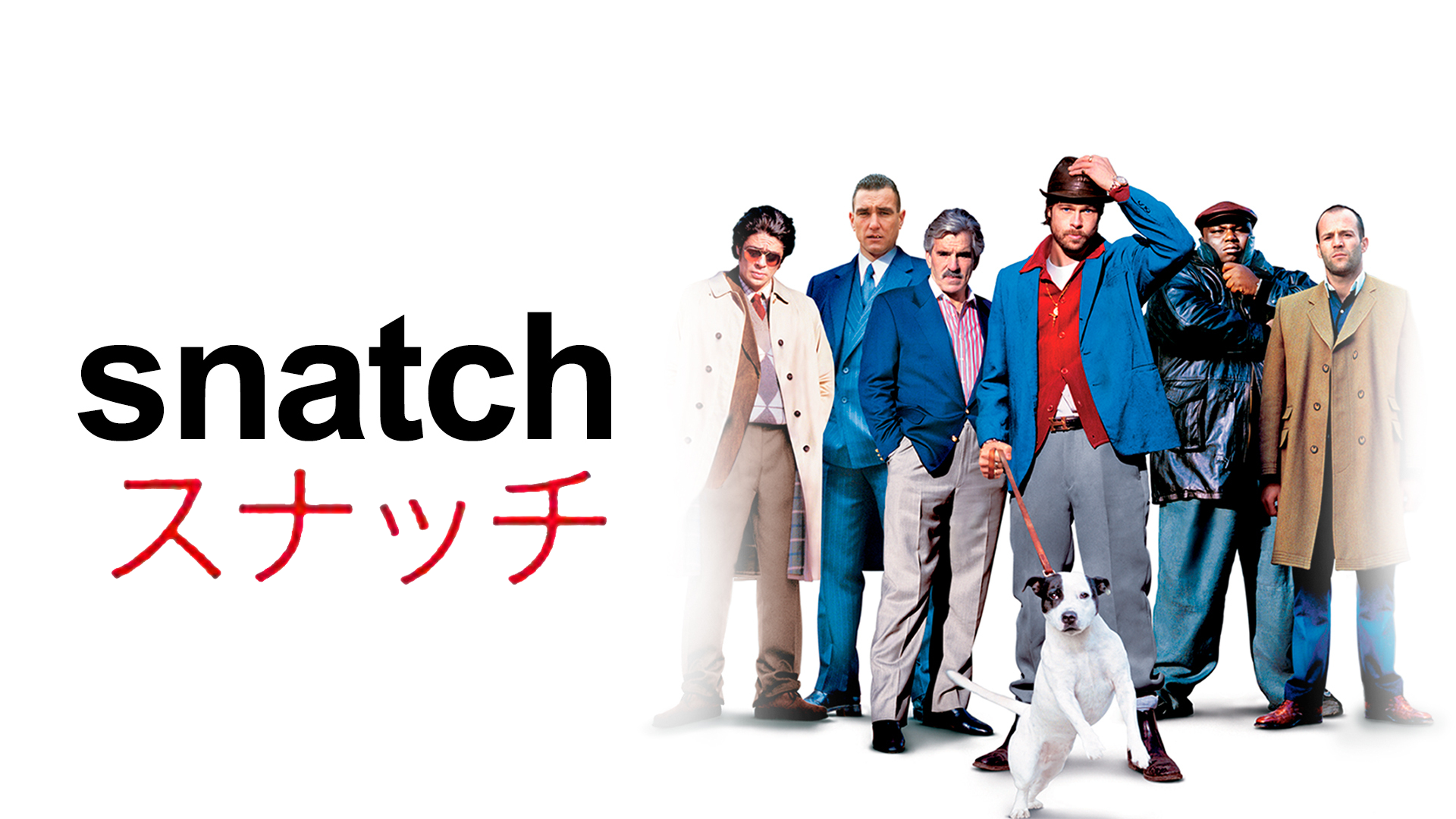 Prime Video: This Is England