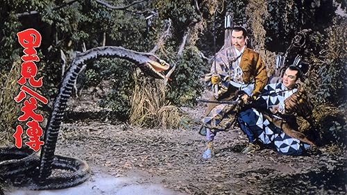 新諸国物語 黄金孔雀城シリーズ HDリマスター版〈3枚組〉 新諸国物語 黄金孔雀城シリーズ ＜HDリマスター版＞ | ベスト