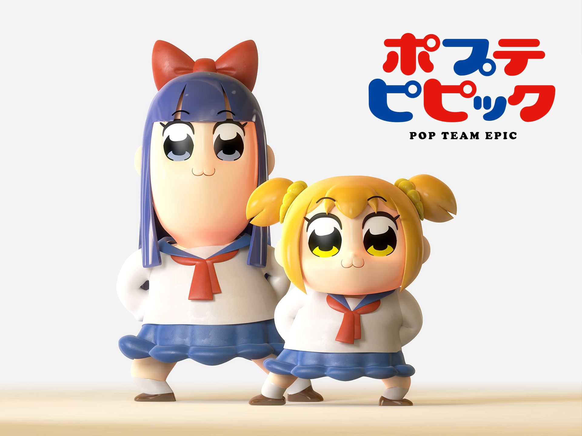 Prime Video: ポプテピピック TVスペシャル