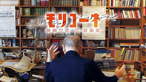 Watch ボーイ・ソプラノ ただひとつの歌声(字幕版) | Prime Video