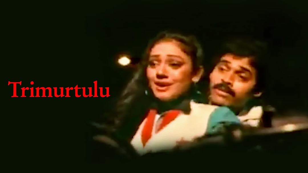 Trimurtulu