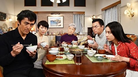 まだ結婚できない男