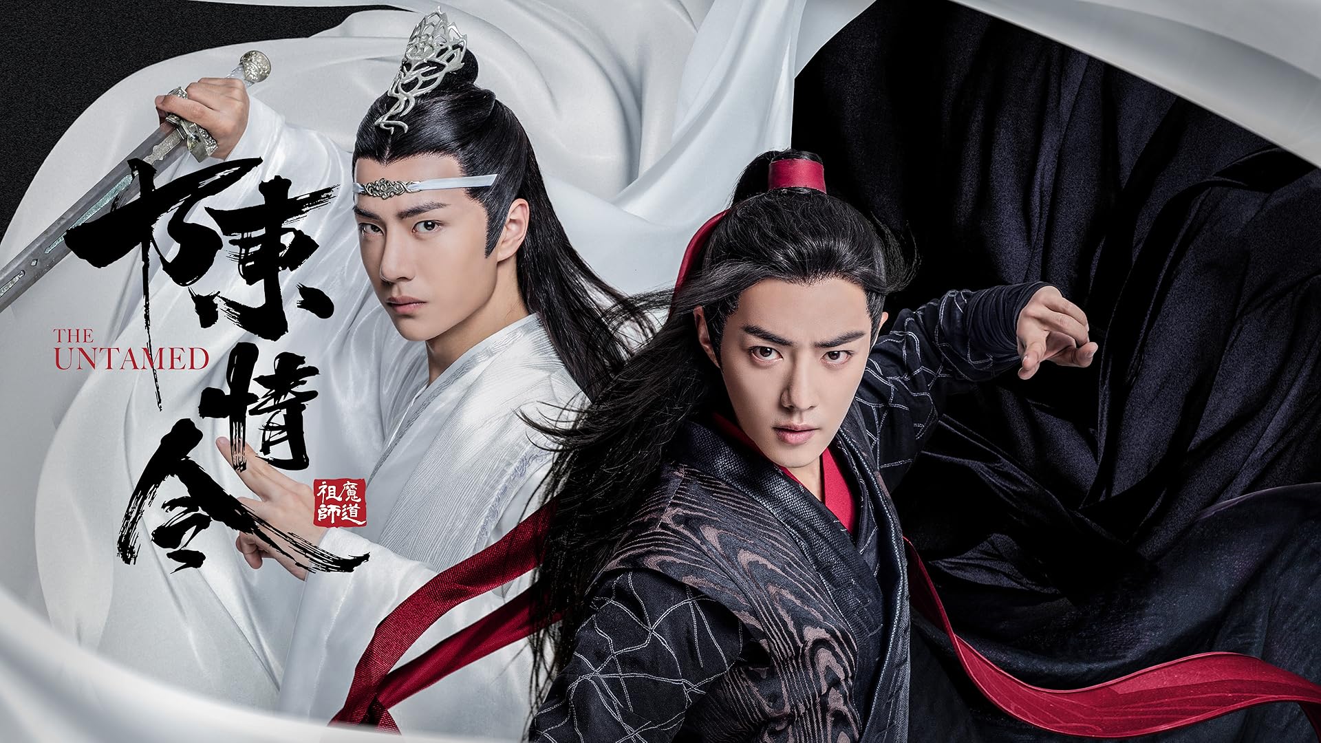 陳情令肖戦デビュー4周年(2016-2020)記念専刊　歌詞入り写真集CD別売り Amazon.co.jp: 陳情令 陳情令肖戦 肖战 シャオジャンCD セット