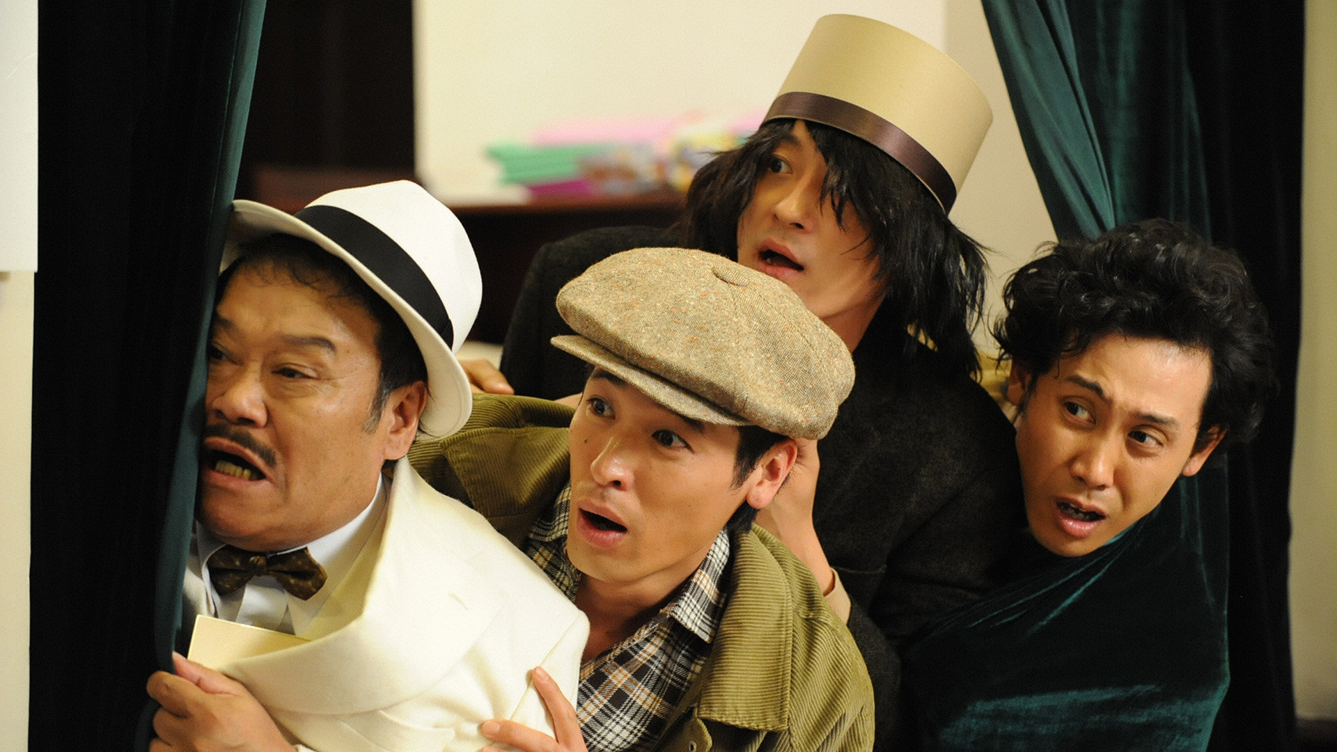 わが家の歴史を観る | Prime Video