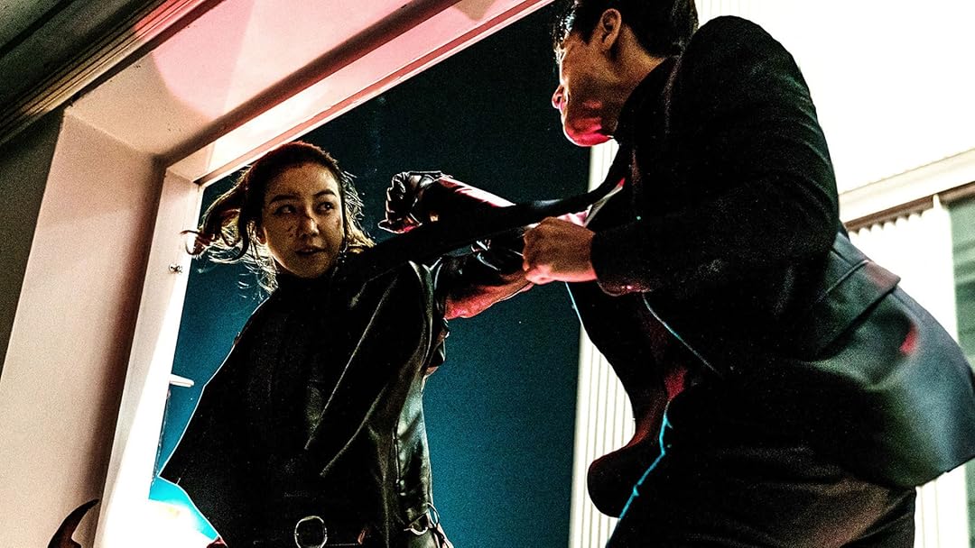The Villainess