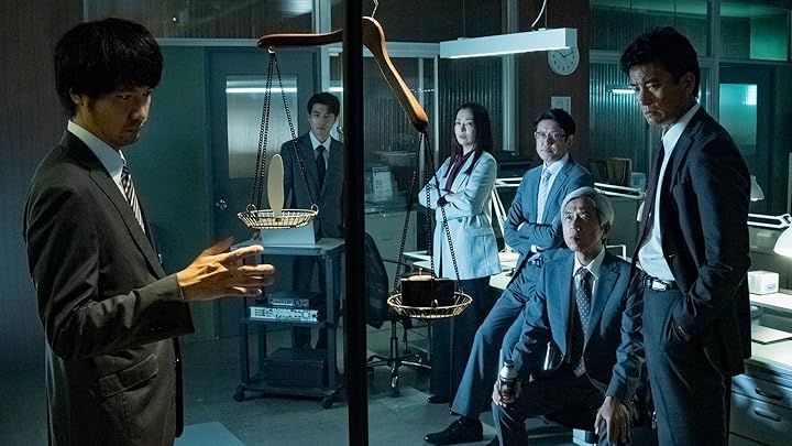 全巻セット【中古】DVD▼連続ドラマW 邪神の天秤 公安分析班(5枚セット)第1話～第10話 最終 レンタル落ち Amazon.co.jp: 連続ドラマW 邪神の天秤 公安分析班 DVD-BOX