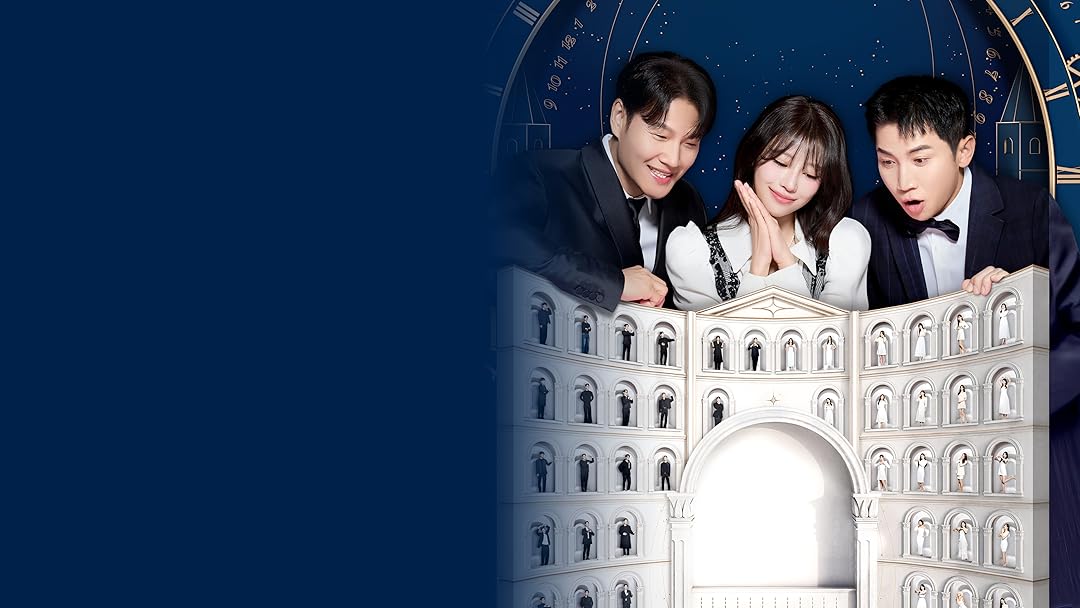 Couple Palace