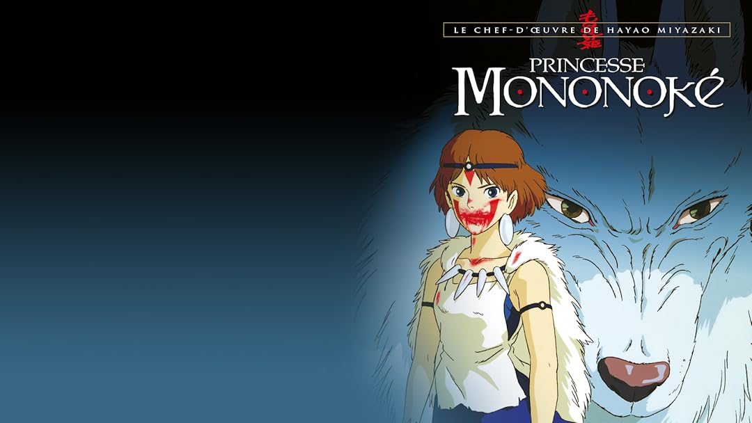 Princesse mononoké
