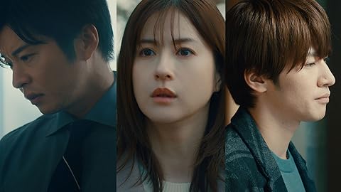 『わたしの宝物』