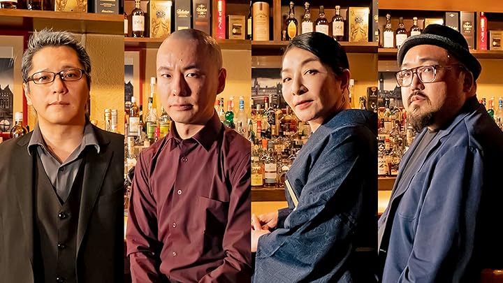 怪談好きが集まる BAR REQUIEM 4章セット 怪談好きが集まる BAR REQUIEM 4章セット Amazon.co.jp: 怪談