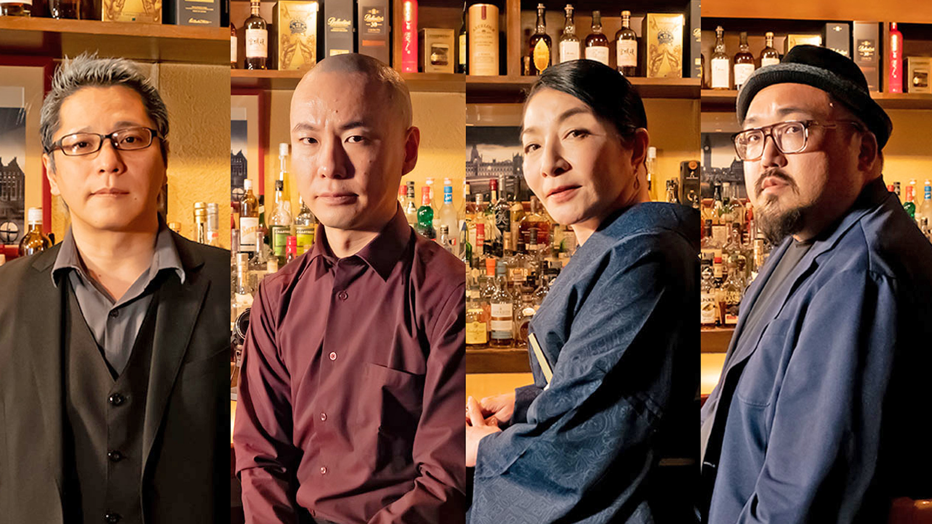 Amazon.co.jp: 怪談好きが集まるBAR REQUIEM 第四章を