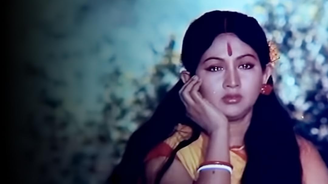 Sita