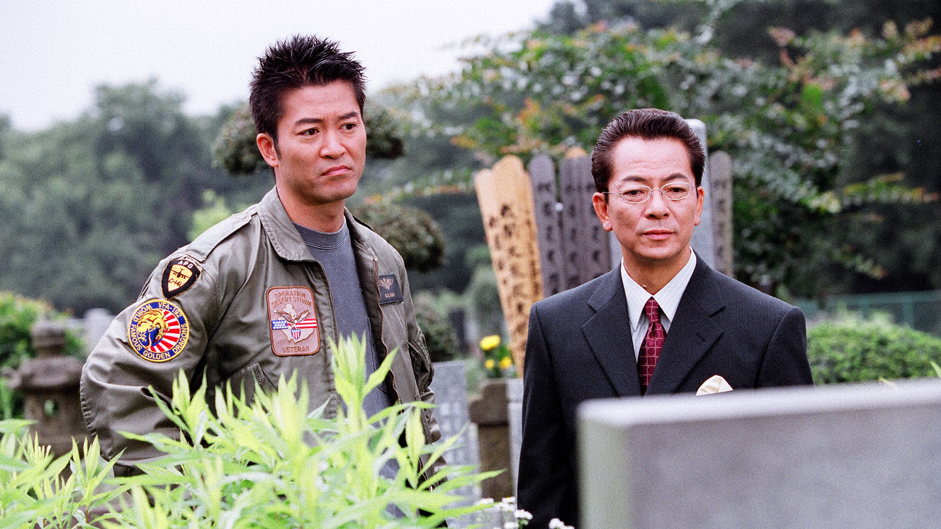 ドラマ　相棒　シーズン2と3 相棒 season2を観る | Prime Video