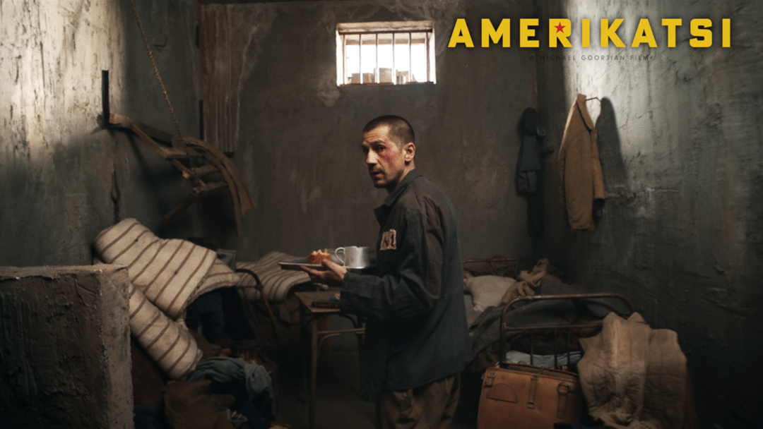 Prime Video: AMERIKATSI