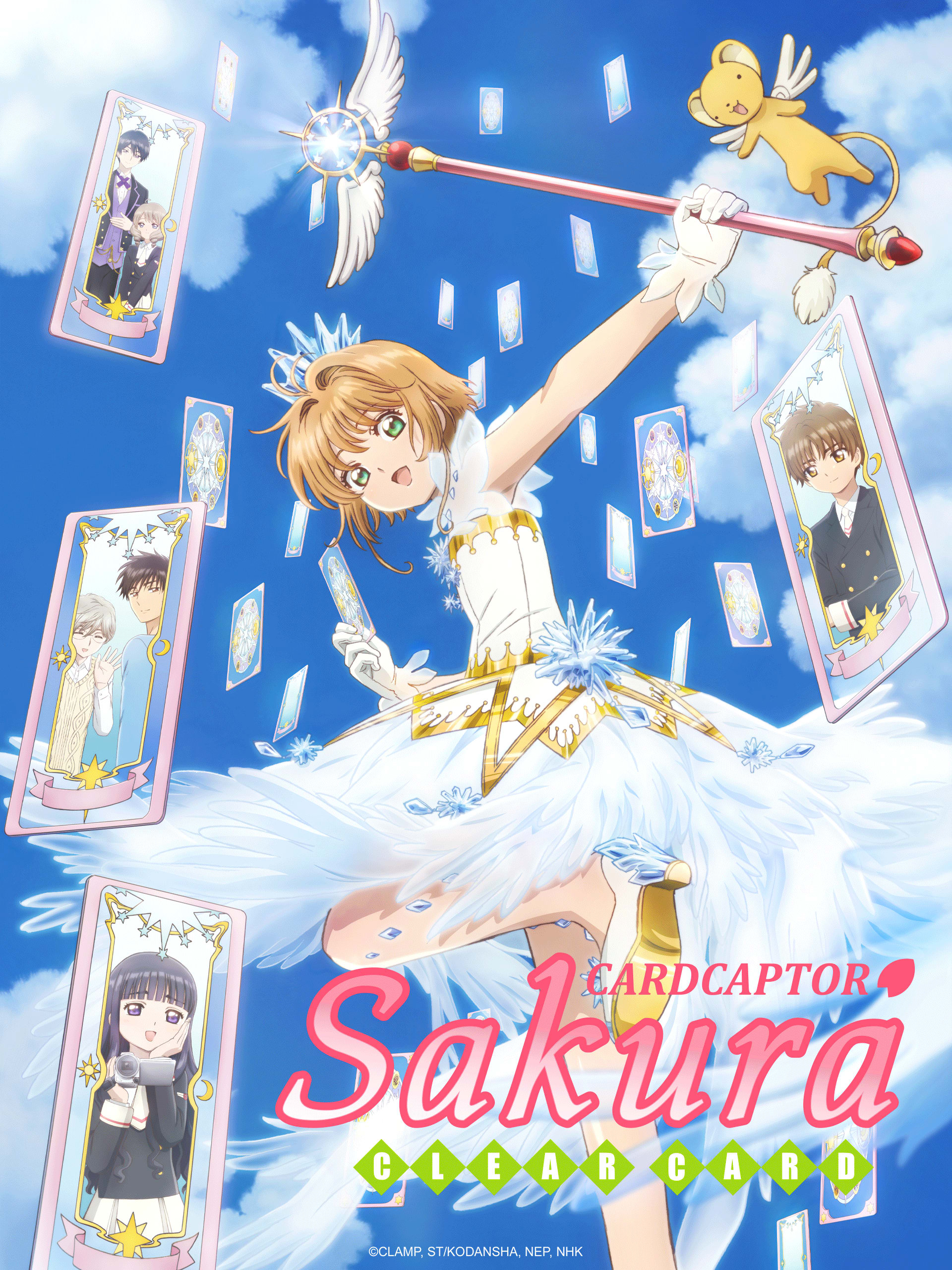 CARDCAPTOR SAKURA × GEEKS RULE Cardcaptor Sakura × Geeks Rule 15 Silkscreen Printing T