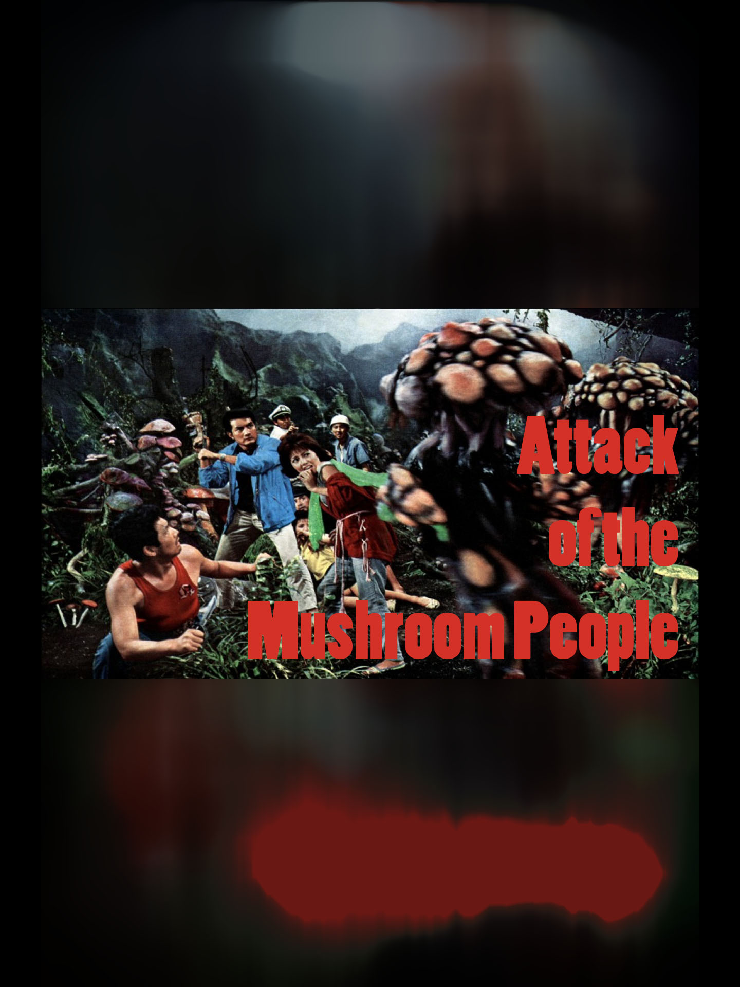 Watch Attack of the Mushroom People (Matango) | Prime Video