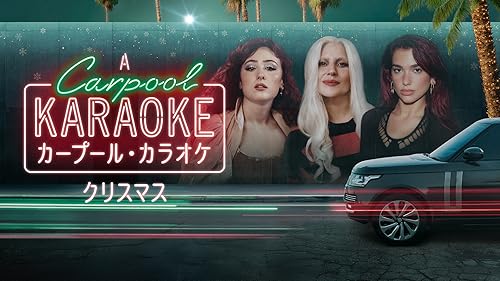 新しいワタシの見つけ方 [DVD] Amazon.co.jp: 新しいワタシの見つけ方 (字幕版)を観る | Prime