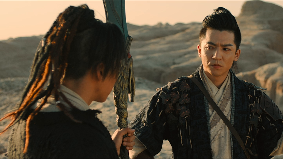 Amazon.co.jp: 三国志 黄巾の乱(字幕版)を観る | Prime Video