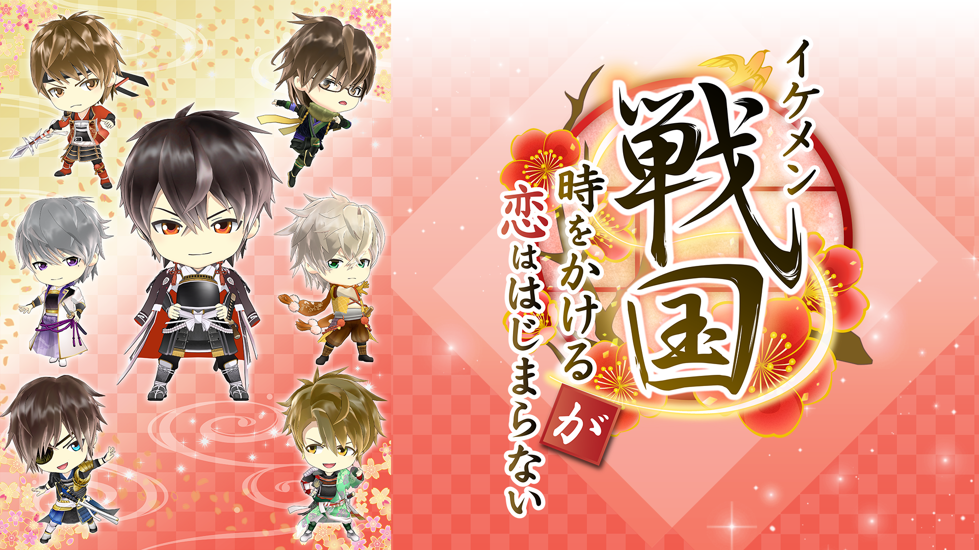 劇場版「 PEACE MAKER 鐵 」前篇 想道~ オモウミチ ~(イベントチケット優先販売申し込み券付) [DVD] Amazon.co.jp: 劇場版「 PEACE MAKER 鐵 」前篇 想道