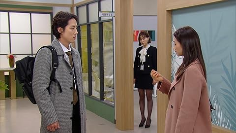 『二度目のトキメキ あばたもエクボ!』