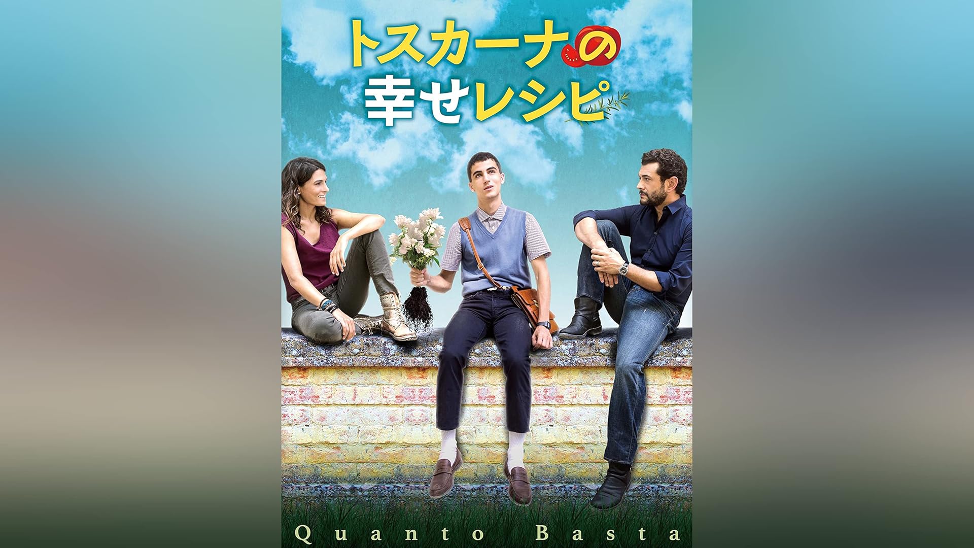 Amazon Co Jp だれもがクジラを愛してる 字幕版 を観る Prime Video Amazon Co Jp だれもがクジラを愛してる 字幕版 を観る Prime Video