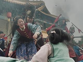 大明皇妃 -Empress of the Ming-