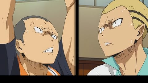 ハイキュー