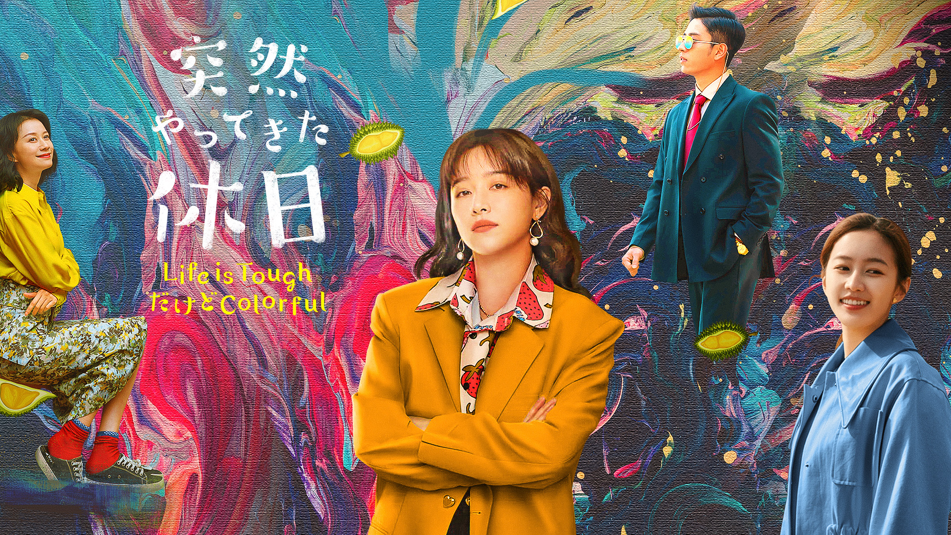 君は僕の談判官 DVD-BOX3 mxn26g8 Amazon.co.jp: 君は僕の談判官 DVD-BOX3 : ヤン・ミー, ファン
