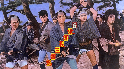 瀬降り物語 g6bh9ry 81x7kL1bNiL.jpg