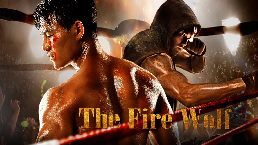 The Fire Wolf